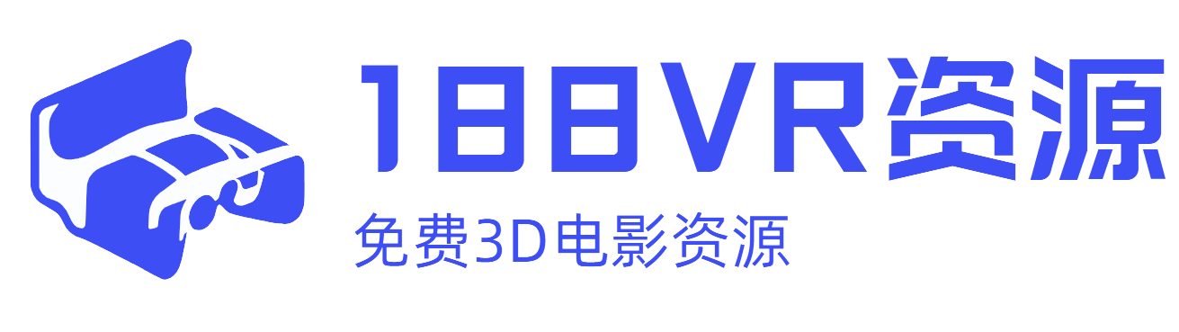188VR-全網免費影視資源