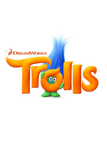 魔发精灵 Trolls