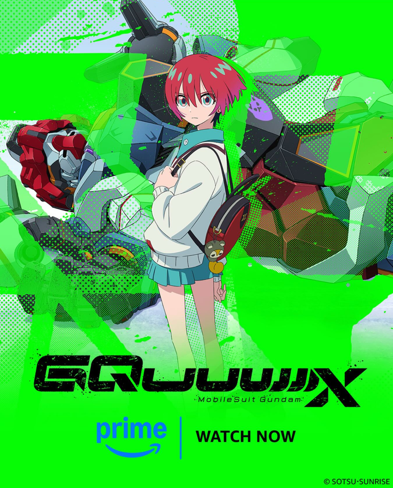 机动战士高达GQuuuuuuX 機動戦士Gundam GQuuuuuuX