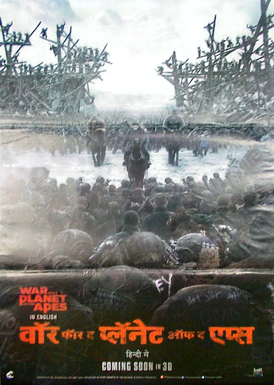 猩球崛起3：终极之战 War for the Planet of the Apes