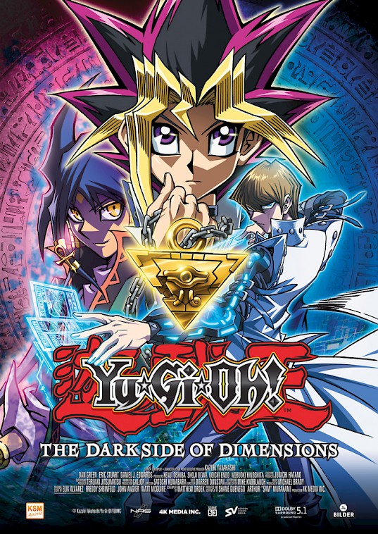 游戏王：次元的黑暗面 遊☆戯☆王 THE DARK SIDE OF DIMENSIONS