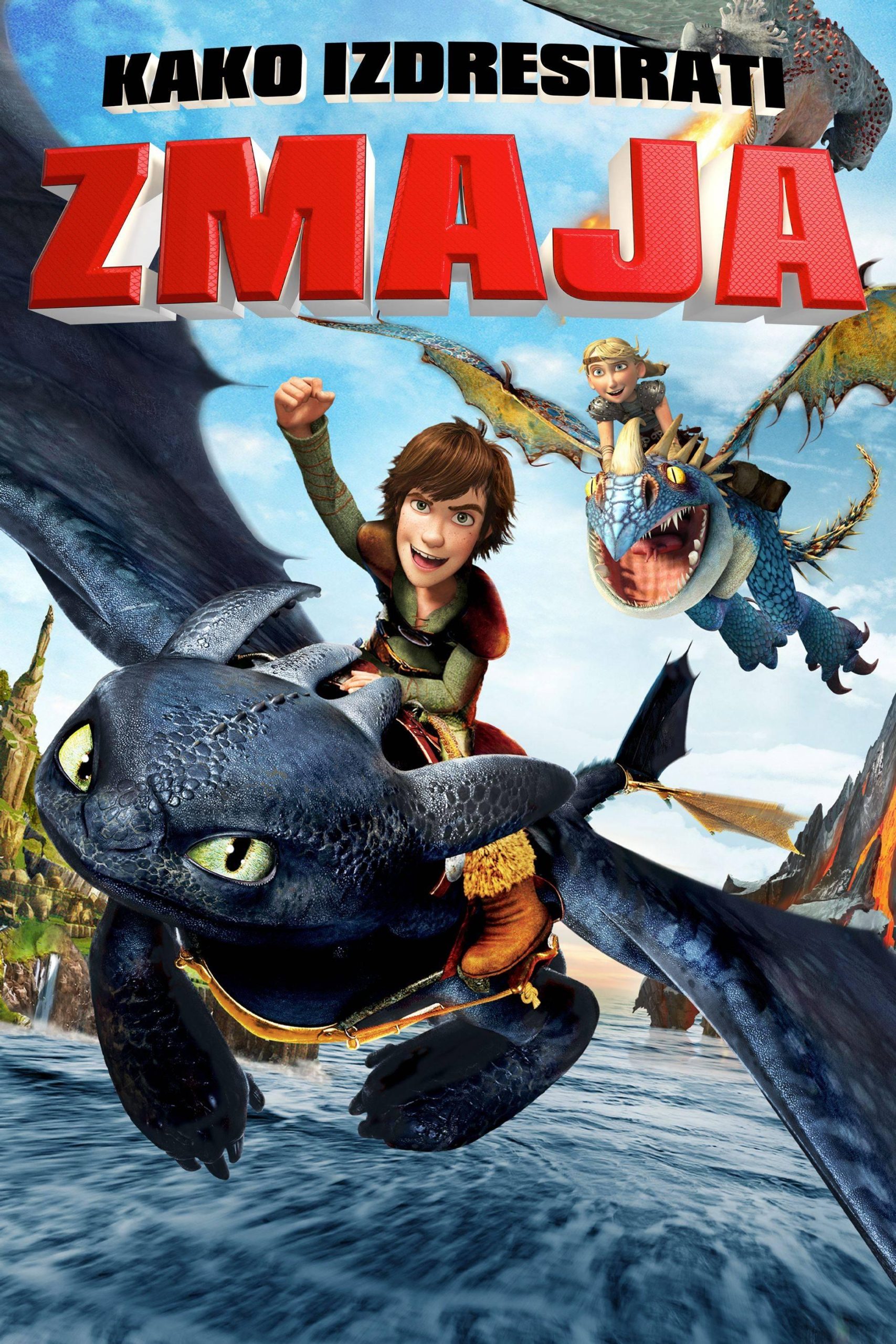 驯龙高手 How to Train Your Dragon