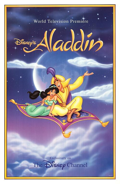 阿拉丁 Aladdin