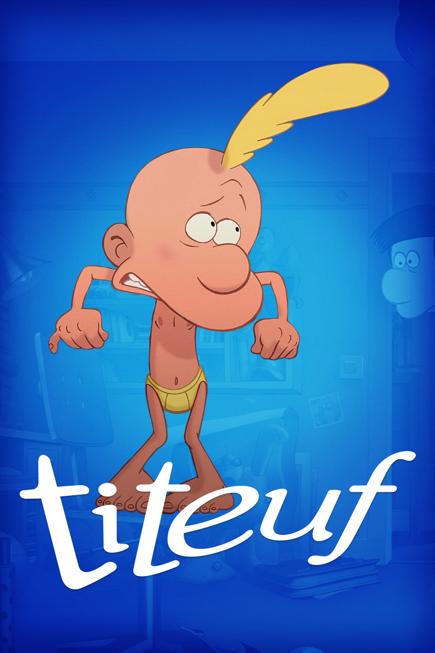 欢乐好声音 Sing