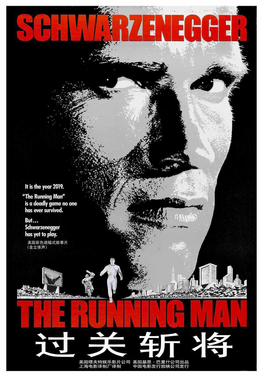 哈勃望远镜 Hubble 3D